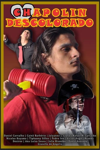 Chapolin Descolorado (2025) poster