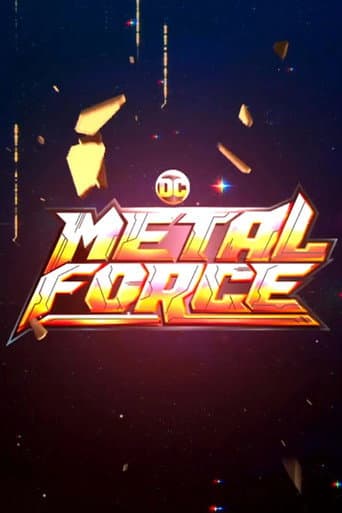 DC Metal Force (2024) poster