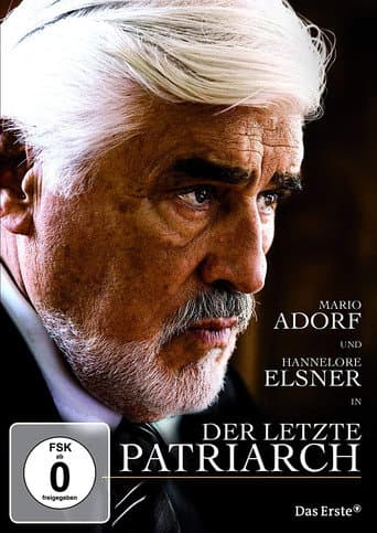 Der letzte Patriarch (2010) poster