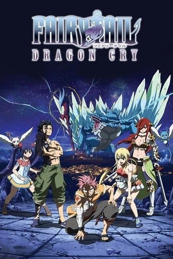 Fairy Tail: Dragon Cry (2017) poster