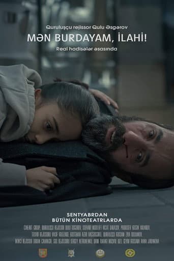 I'm here, God! (2023) poster