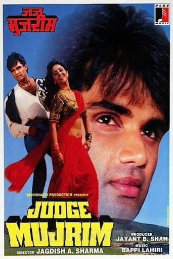 Judge Mujrim (1997) poster