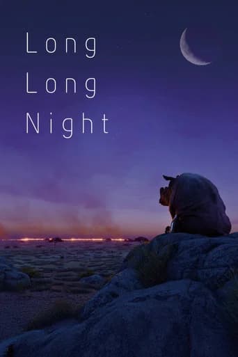 Long Long Night (2026) poster