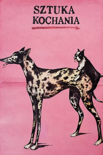 Art of Loving (1989) poster