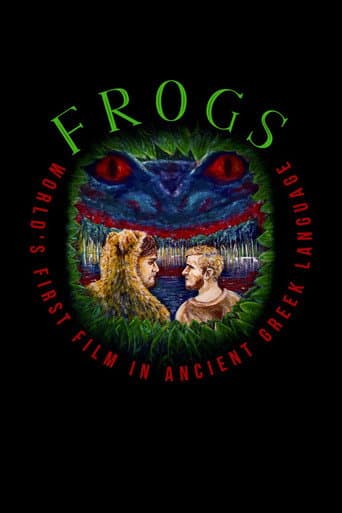 Frogs (2023) poster