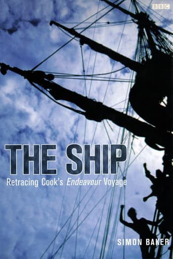 The Ship (2002) poster