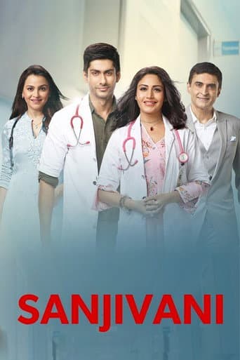 Sanjivani (2019) poster