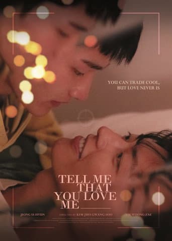 Tell Me That You Love Me (2025) poster