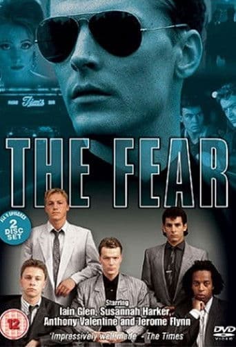 The Fear (1988) poster