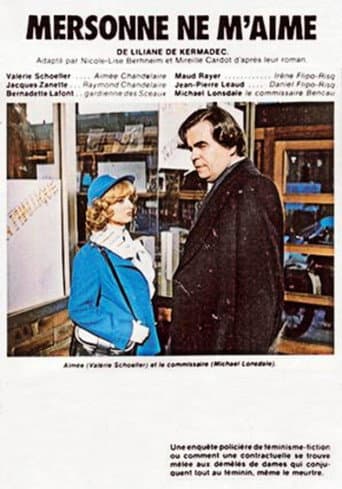 Mersonne ne m'aime (1982) poster