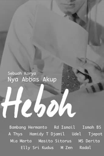 Heboh (1954) poster