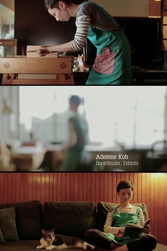 Adelene Koh - Dddots (2016) poster