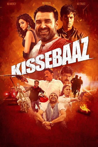 Kissebaaz (2019) poster
