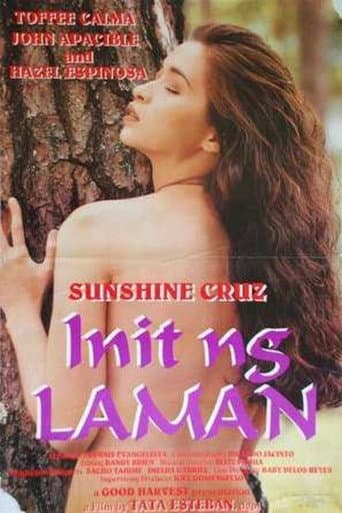 Init ng Laman (1998) poster