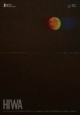 Hiwa (2016) poster