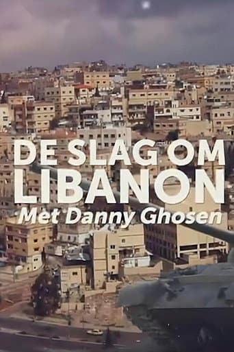 De slag om Libanon (2019) poster
