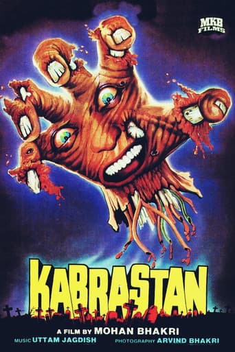 Graveyard (1988) poster