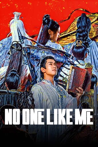 No One Like Me (2025) poster