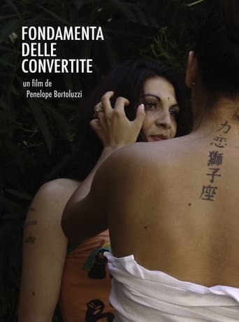 Fondamenta delle Convertite (2008) poster