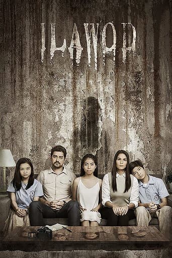 Ilawod (2017) poster