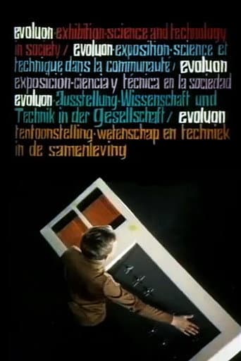 Evoluon (1969) poster