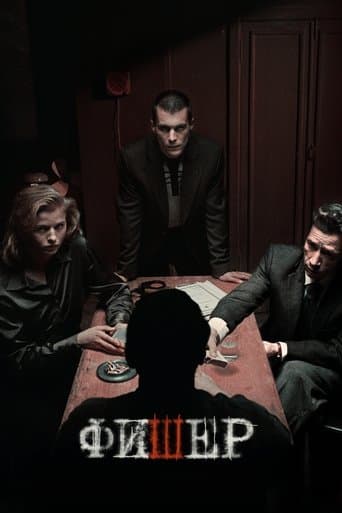 Fisher (2023) poster