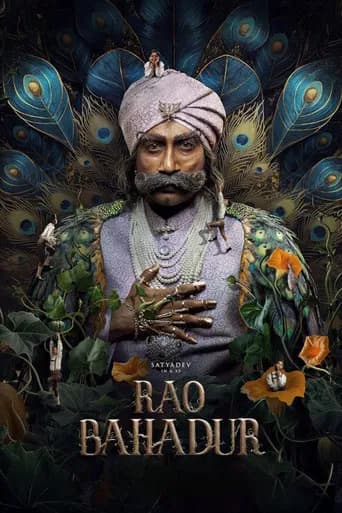 Rao Bahadur (2026) poster