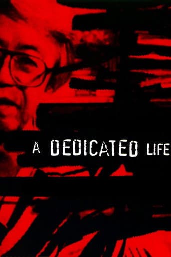 A Dedicated Life (1994) poster