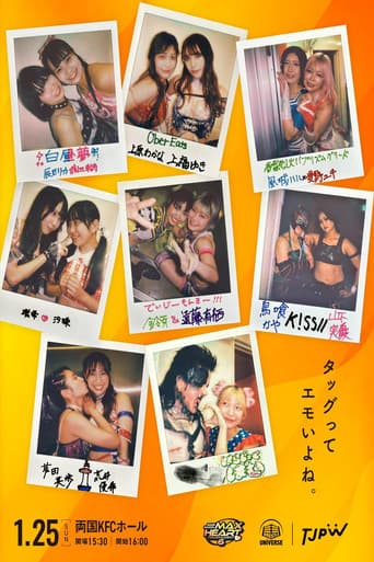 TJPW The 6th "Futari wa Princess" Max Heart Tournament ~ Day 2 (2026) poster
