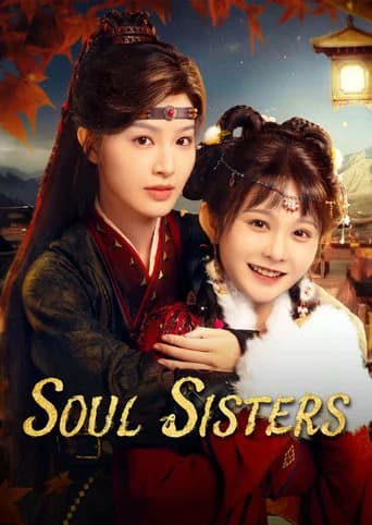 Soul Sisters (2024) poster