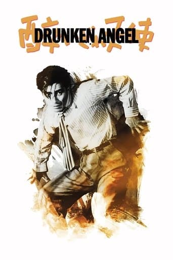 Drunken Angel (1948) poster