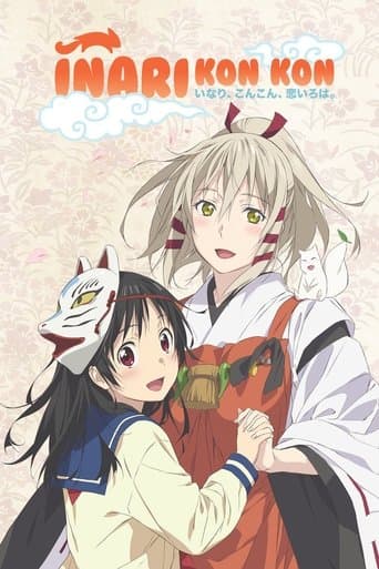Inari Kon Kon (2014) poster