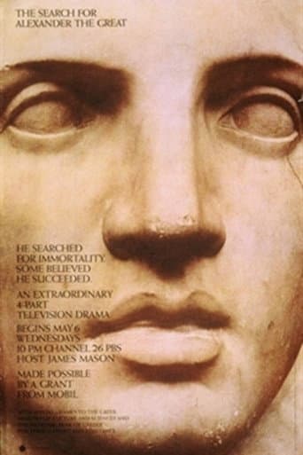 The Search for Alexander the Great (1981) poster