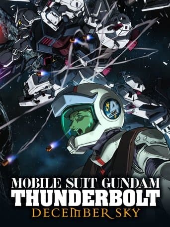 Mobile Suit Gundam Thunderbolt: December Sky (2016) poster
