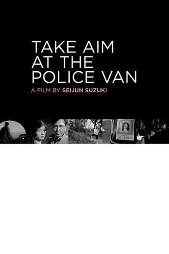 Take Aim at the Police Van (1960) poster