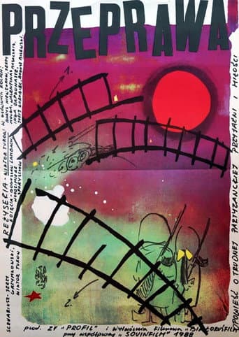 The Crossing (1988) poster