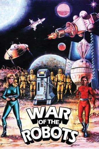 The War of the Robots (1978) poster
