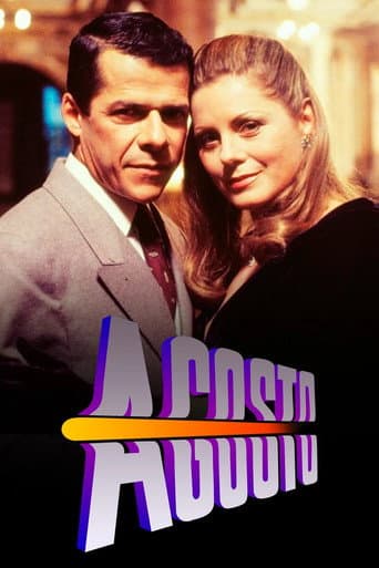 Black August (1993) poster