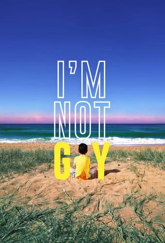 I'm Not Gay (2023) poster