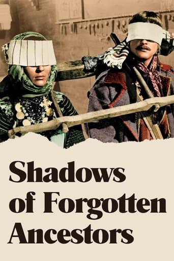 Shadows of Forgotten Ancestors (1965) poster