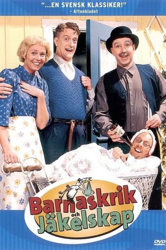 Child Cry and Devilry (2003) poster