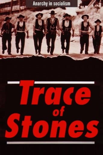 Trace of Stones (1966) poster