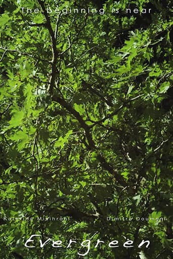 Evergreen (2012) poster