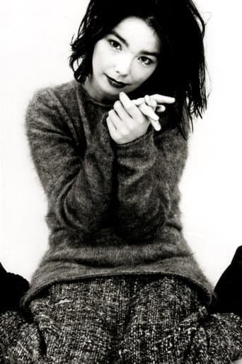 Björk's Greatest Hits: Volumes 1993-2003 (2002) poster