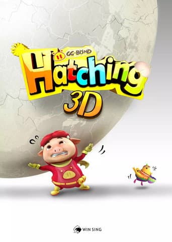GG Bond & Hatching (2012) poster