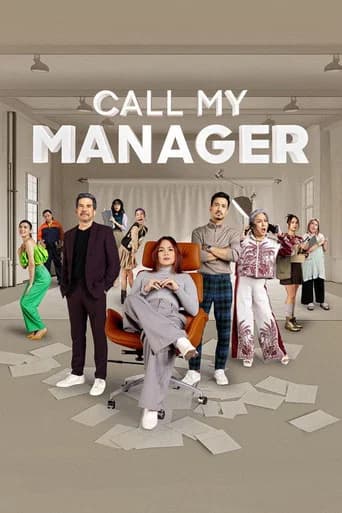 Call My Manager! (2025) poster