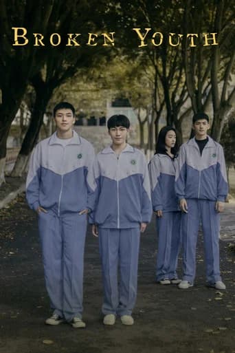 Broken Youth (2019) poster