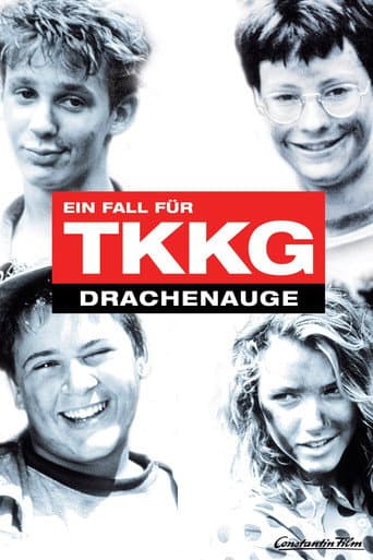 Four Junior Detectives (1992) poster