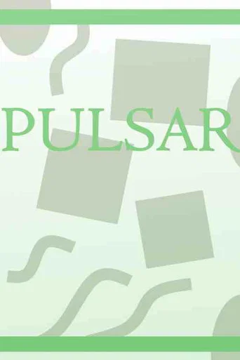 PULSAR (1990) poster
