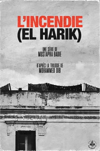L’Incendie (El Harik) (1974) poster